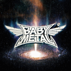 Metal Galaxy: Red Translucent Edition (2 LP)