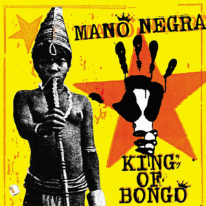 King Of Bongo (LP+CD)