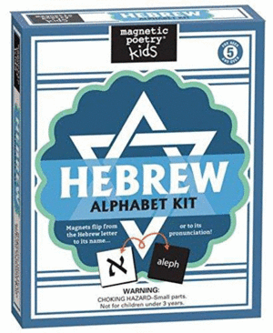Hebrew Alphabet: kit de 110 caracteres en magnetos (3021)