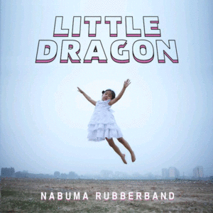 Nabuma Rubberband (LP)