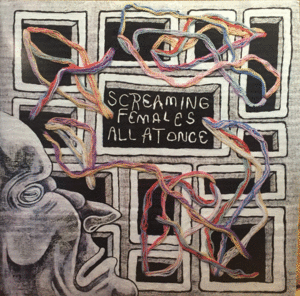 All At Once (2 LP)