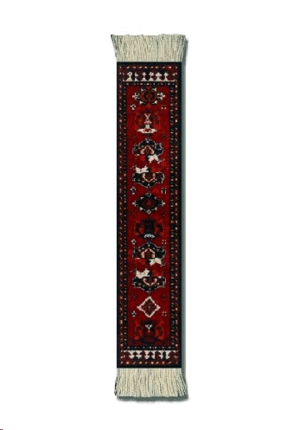 A de Young Early Turkmen Carpet BookRug: separador (MET-K)