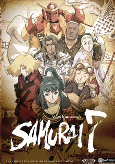 Samurai 7: the complete series (7 DVD)