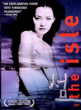 Isle, The (DVD)