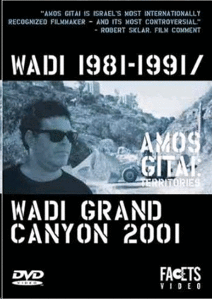 Wadi 1981 - 1991 / Wadi Grand Canyon 2001 (DVD)