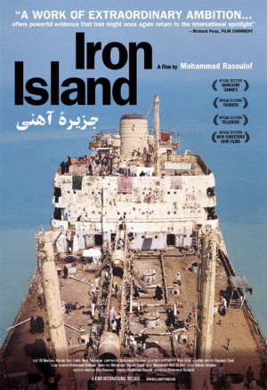 Iron Island (DVD)
