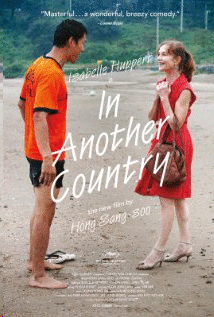 In Another Country (DVD)