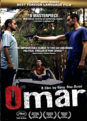 Omar (DVD)