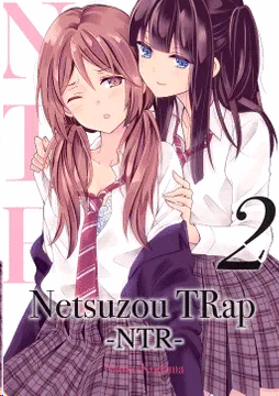 Netsuzou Trap 2
