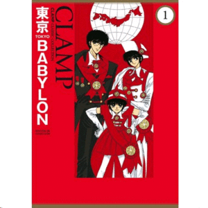 Tokio babylon Vol.1