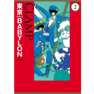 Tokyo babylon Vol. 2