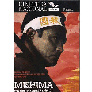 Mishima: Una vida en cuatro capítulos (DVD)