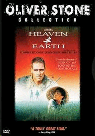 Entre el Cielo y la Tierra (DVD)