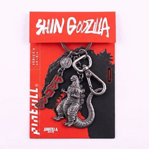 Godzilla, Shin Godzilla, Keyclip: llavero (KEY-0137-CLB)