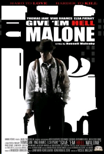 Malone  (DVD)