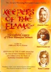 Keepers of the Flame (DVD)