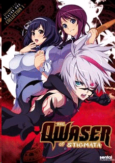 Qwaser of stigmata, The: First season collection (2 DVD)