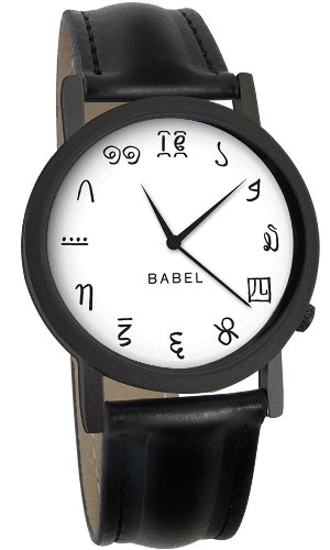 Babel: reloj de pulsera