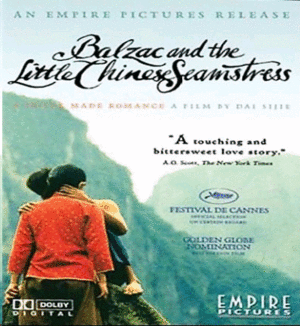 Balzac And The Little Chinese Seamstress (DVD)