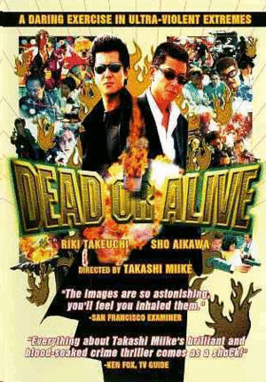 Dead or Alive (DVD)