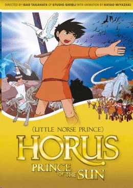 Horus Prince of the Sun (DVD)