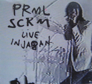 Live in Japan (LP)