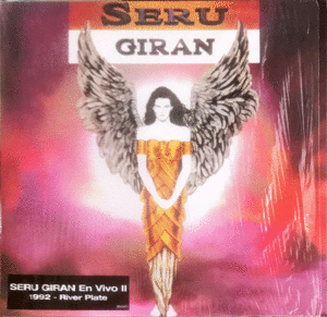 Seru Giran En Vivo II 1992 - River Plate (LP)