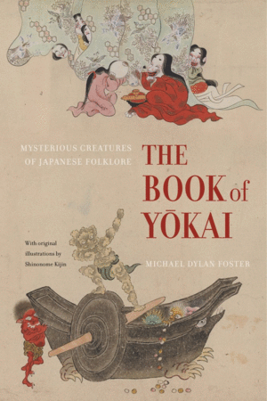 Book of Yokai, The