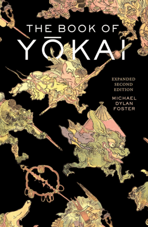 Book of Yokai, The