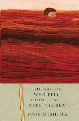 Sailor who fell from grace with the sea, The