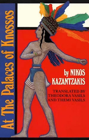 At the Palaces of Knossos