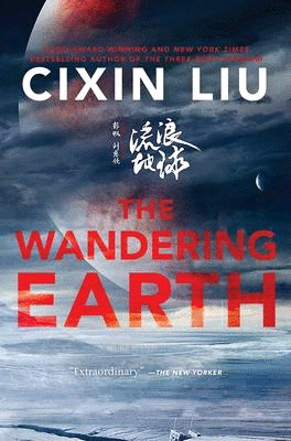 Wandering Earth, The