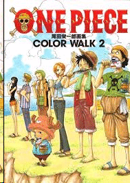 One Piece color walk 2