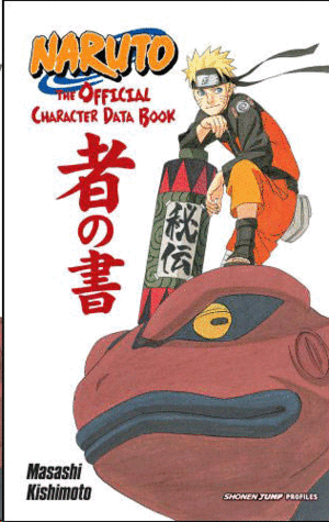 Naruto the official character data book