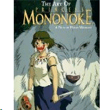 Art of Princess Mononoke, The