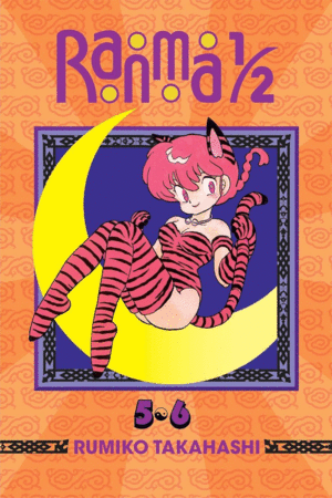 Ranma 1/2 (2-In-1 Edition), Vol. 3