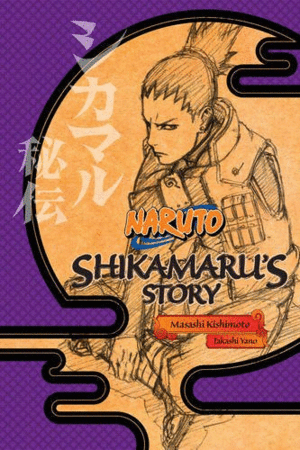 Naruto Shikamaru's Story