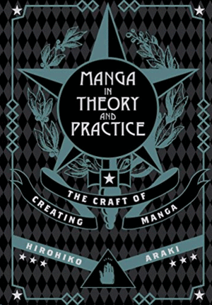 Manga in theory and practice