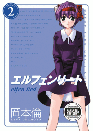 Elfen Lied Omnibus. Vol. 2