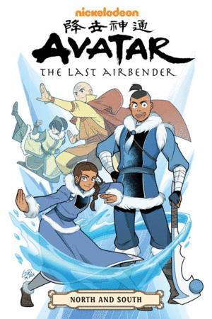 Avatar, the Last Airbender: North and South Omnibus