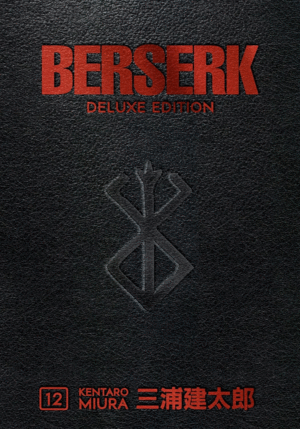 Berserk Deluxe Vol. 12