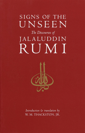Signs of the Unseen