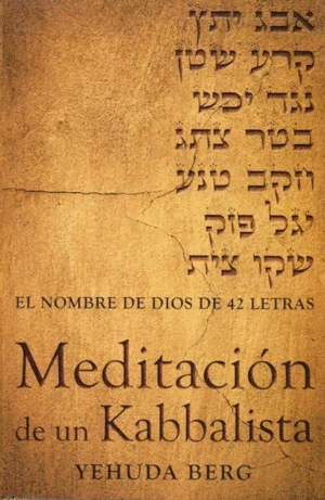 Meditación de un kabbalista