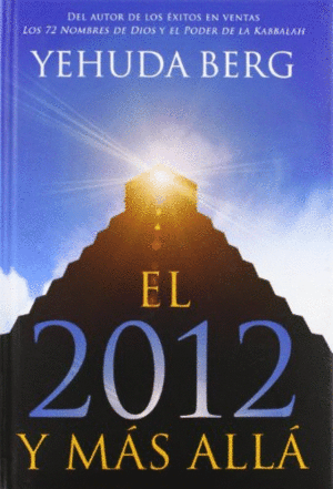 2012 y más allá, El
