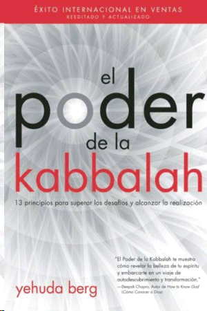 Poder de la kabbalah, El