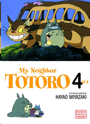 My Neighbor Totoro. Film Comic (Vol. 4)