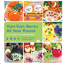 Yum-Yum Bento All Year Round