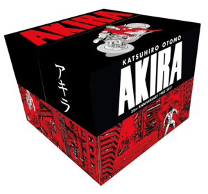 Akira 35th anniversary