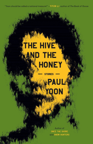 Hive and the Honey, The