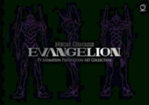 Neon Genesis Evangelion: TV Animation Production Art Collection